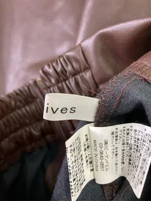 archives/アルシーヴ/ロングスカート/スカート/ブラウン/F