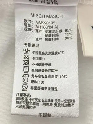 MISCH MASCH/ミッシュマッシュ/シャツ/ブラウス/トップス/ホワイト/F