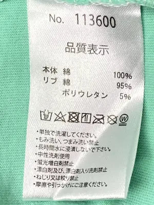 SMILEY FACE/スマイリーフェイス/Tシャツ/カットソー/トップス/ライトグリーン/46