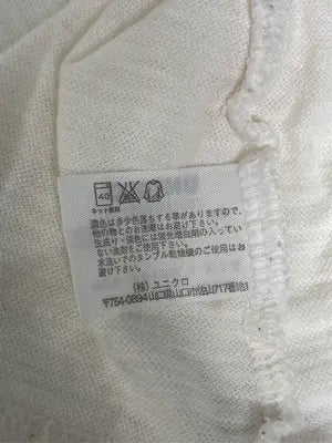 UNIQLO/ユニクロ/キャミソール/トップス/アイボリー/L