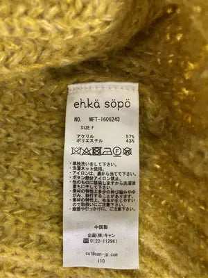 ehka sopo/エヘカソポ/カーディガン/ボレロ/トップス/その他/F