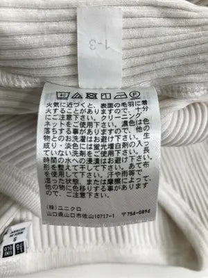 UNIQLO/ユニクロ/Tシャツ/カットソー/トップス/ホワイト/S