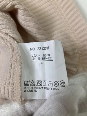 L’espoir/レスポワール/Tシャツ/カットソー/トップス/ベージュ/L