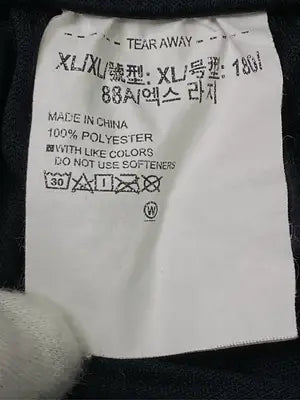UNDER ARMOUR/アンダーアーマー/その他パンツ/パンツ/ブラック/XL