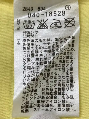 THE SHOP TK/ザショップティーケー/Tシャツ/カットソー/トップス/イエロー/F