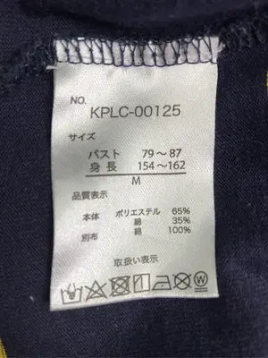 KANGOL/カンゴール/その他トップス/トップス/ブルー/M
