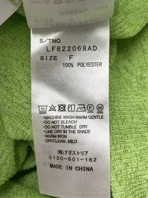LOWRYS FARM/ローリーズファーム/Tシャツ/カットソー/トップス/ライトグリーン/F