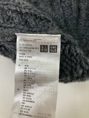 UNIQLO/ユニクロ/ニットキャップ/ビーニー/帽子/グレー/ONE SIZE