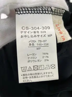 Live in comfort/つなぎ/オールインワン/オールインワン・サロペット/ブラック/MP