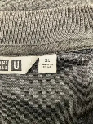 UNIQLO/ユニクロ/Tシャツ/カットソー/トップス/グレー/XL