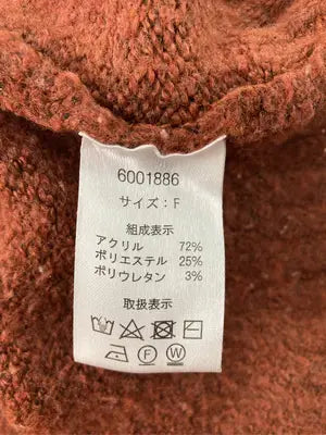 ニット/セーター/トップス/ブラウン/F