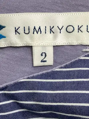 KUMIKYOKU/クミキョク/Tシャツ/カットソー/トップス/ネイビー/2