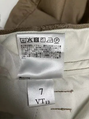 UNIQLO U/ユニクロユー/チノパンツ/パンツ/ベージュ/70cm