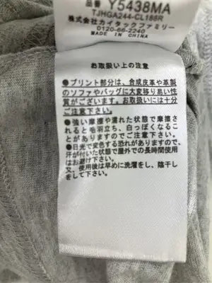 GENUINE MERCHANDISE/ジェニュインマーチャンダイズ/Tシャツ/カットソー/トップス/グレー/M
