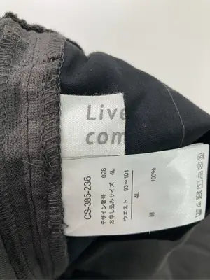 Live in comfort/その他パンツ/パンツ/ブラウン/4L