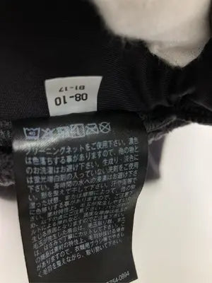 UNIQLO/ユニクロ/その他トップス/トップス/グレー/L