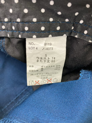 RIMASTER/その他パンツ/パンツ/ネイビー/S