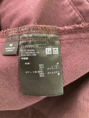 UNIQLO/ユニクロ/その他アウター/ジャケット/アウター/パープル/M