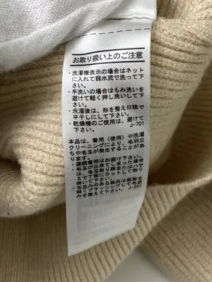MOUSSY/マウジー/ニット/セーター/トップス/ベージュ/F
