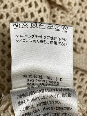 SELECT MOCA/セレクトモカ/ワンピース/ワンピース/ドレス/ベージュ/F