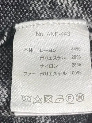 An MILLE/アンミール/キャミソール/トップス/ブラック