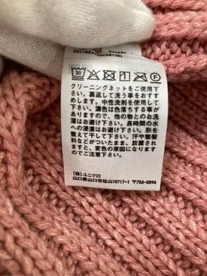 UNIQLO/ユニクロ/ニットキャップ/ビーニー/帽子/ピンク/ONE SIZE