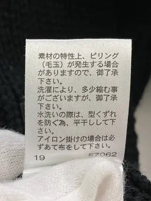 COMME CA ISM/コムサイズム/ニット/セーター/トップス/ブラック/11