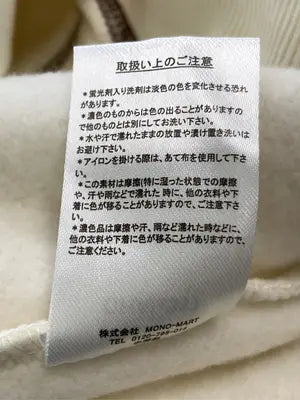 Chaco closet/チャコクローゼット/パーカー/トップス/アイボリー/F