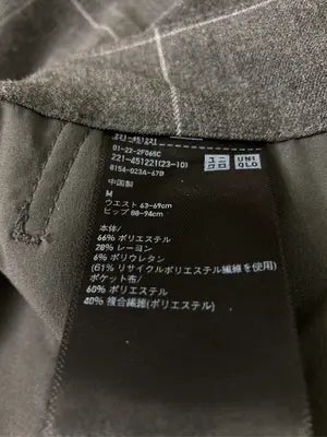 UNIQLO/ユニクロ/スラックス/パンツ/グレー/M