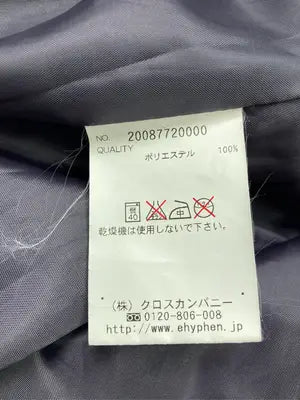 E hyphen world gallery/イーハイフンワールドギャラリー/ベスト/トップス/パープル