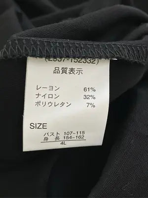pleuvoir/Tシャツ/カットソー/トップス/ブラック/4L