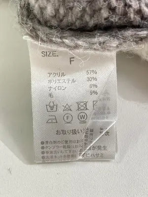 treecafe/ツリーカフェ/ニット/セーター/トップス/グリーン/F