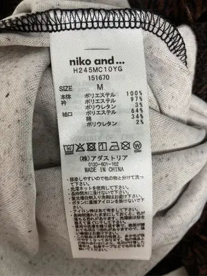 niko and .../ニコアンド/ポロシャツ/トップス/ブラウン/M