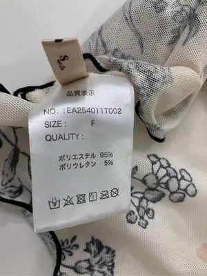 ems/エムズエキサイト/Tシャツ/カットソー/トップス/グレー/F