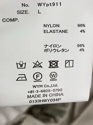 WYM/ウィムバイリドム/ナイロンパンツ/パンツ/ベージュ/L