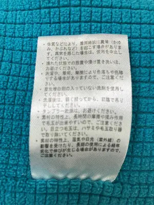 FieldCore/フィールドコア/Tシャツ/カットソー/トップス/ホワイト/M