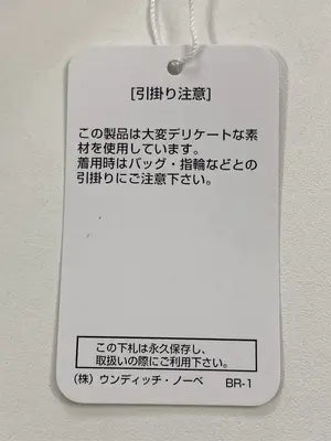 im/Tシャツ/カットソー/トップス/ベージュ