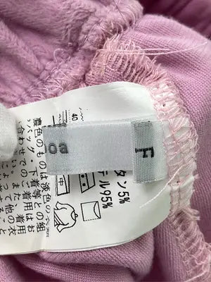 Vipoa/ヴィポア/その他パンツ/パンツ/ピンク/F