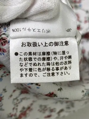F i.n.t/フィント/シャツ/ブラウス/トップス/ホワイト/F
