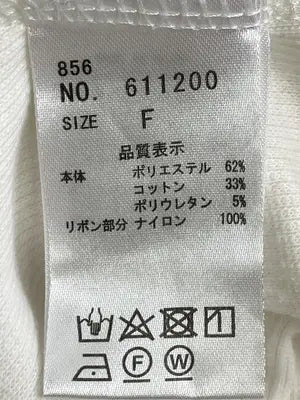 continuer de NICE CLAUP/コンティニューデナイスクラップ/Tシャツ/カットソー/トップス/アイボリー/F