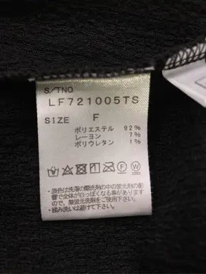 LOWRYS FARM/ローリーズファーム/シャツ/ブラウス/トップス/ブラック/F