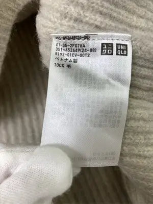 UNIQLO U/ユニクロユー/ニット/セーター/トップス/ベージュ/L
