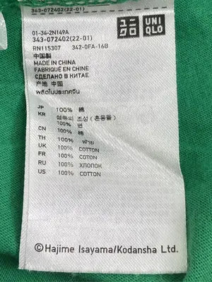 UNIQLO/ユニクロ/Tシャツ/カットソー/トップス/グリーン/M