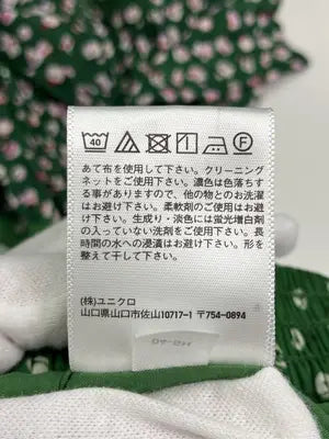 UNIQLO/ユニクロ/ロングスカート/スカート/グリーン/M