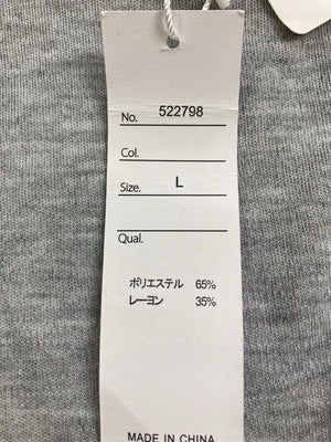 Newlyme/ニューリーミー/スウェット/トップス/グレー/L