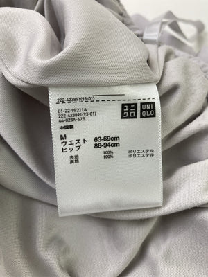 UNIQLO/ユニクロ/ロングスカート/スカート/グレー/M ウエスト63-69cm ヒップ88-94cm