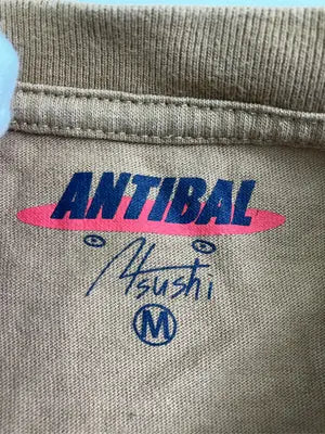 ANTIBAL/アンチバル/Tシャツ/カットソー/トップス/ブラウン/M