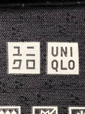 UNIQLO/ユニクロ/ポロシャツ/トップス/ブラック/M