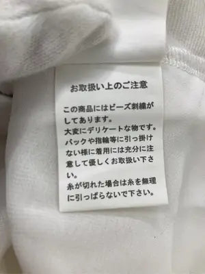 RafRaf/ラフラフ/Tシャツ/カットソー/トップス/ホワイト/M