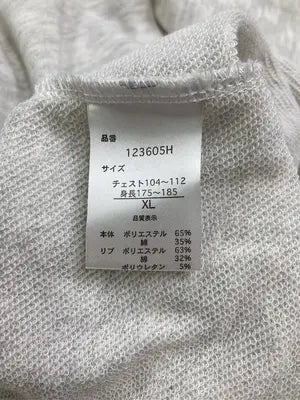 HALHAM/ハルハム/Tシャツ/カットソー/トップス/グレー/XL